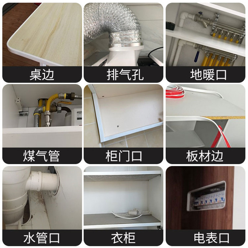 1 M Self Adhesive Edge Banding - Xfasten Woodworking Tape review and price
