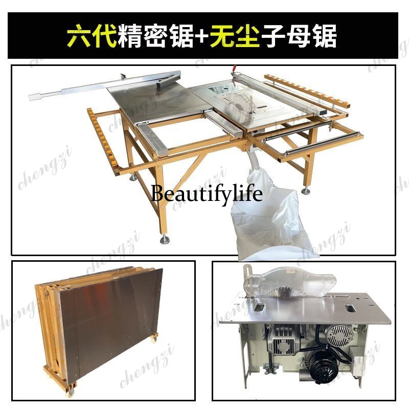A81 Dust Free Integrated Mothe - Woodworking Workbench review and price