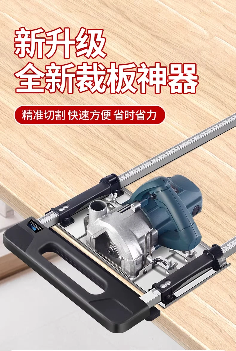 Auxiliary Cutting Tilt Dust-fr - Woodworking Boards review and price