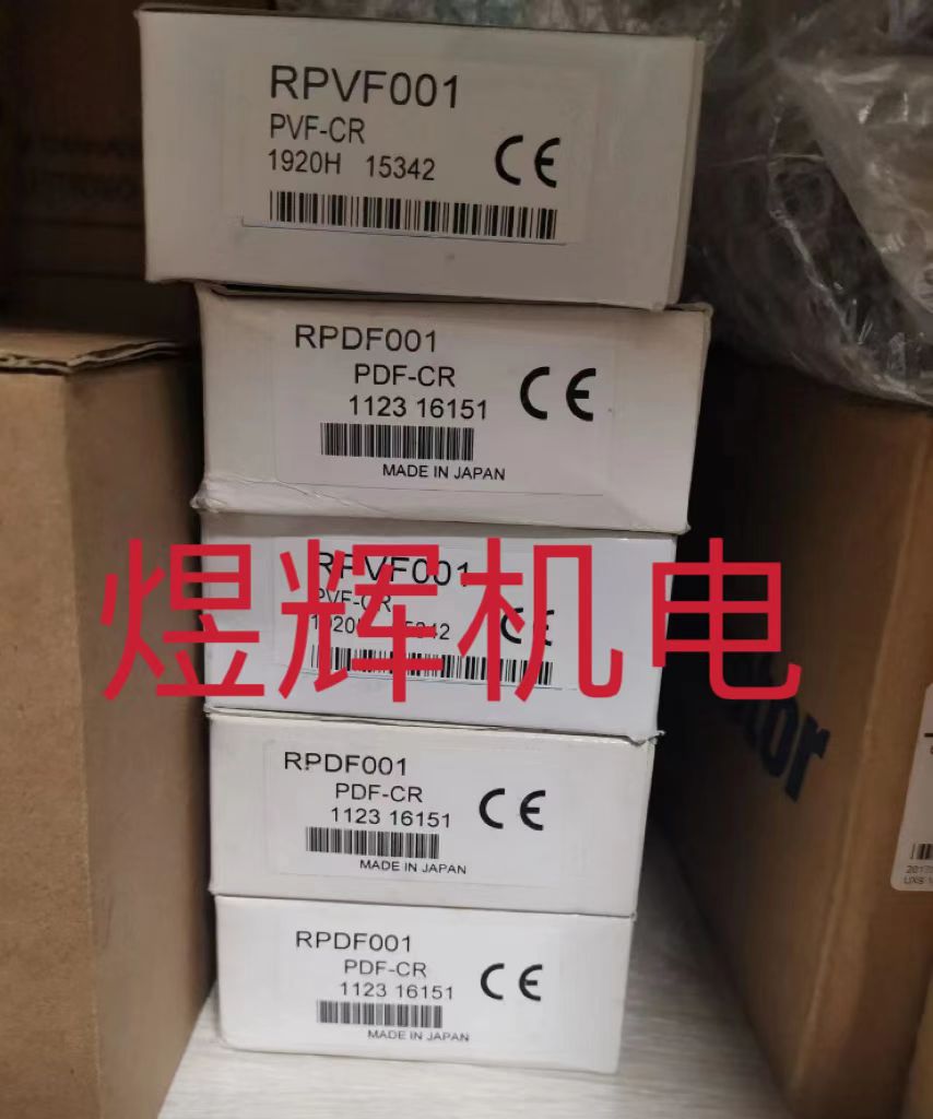 HOKUYO Beiyang, Fiber Amplifie - Woodworking Pdf review and price