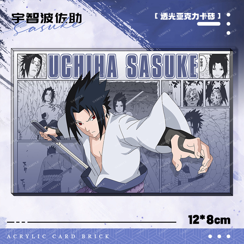 Naruto Akatsuki Kakashi Hinata - Woodworking Ideas review and price