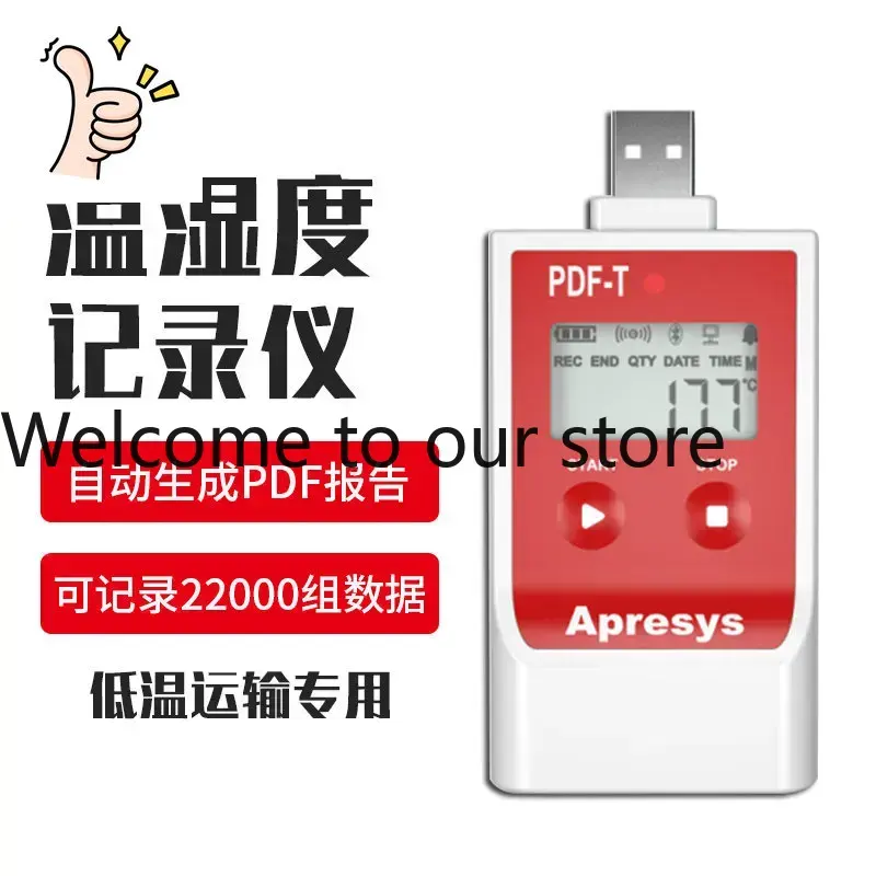 2026 Aipurui Dry Ice Temperatu - Woodworking Pdf review and price