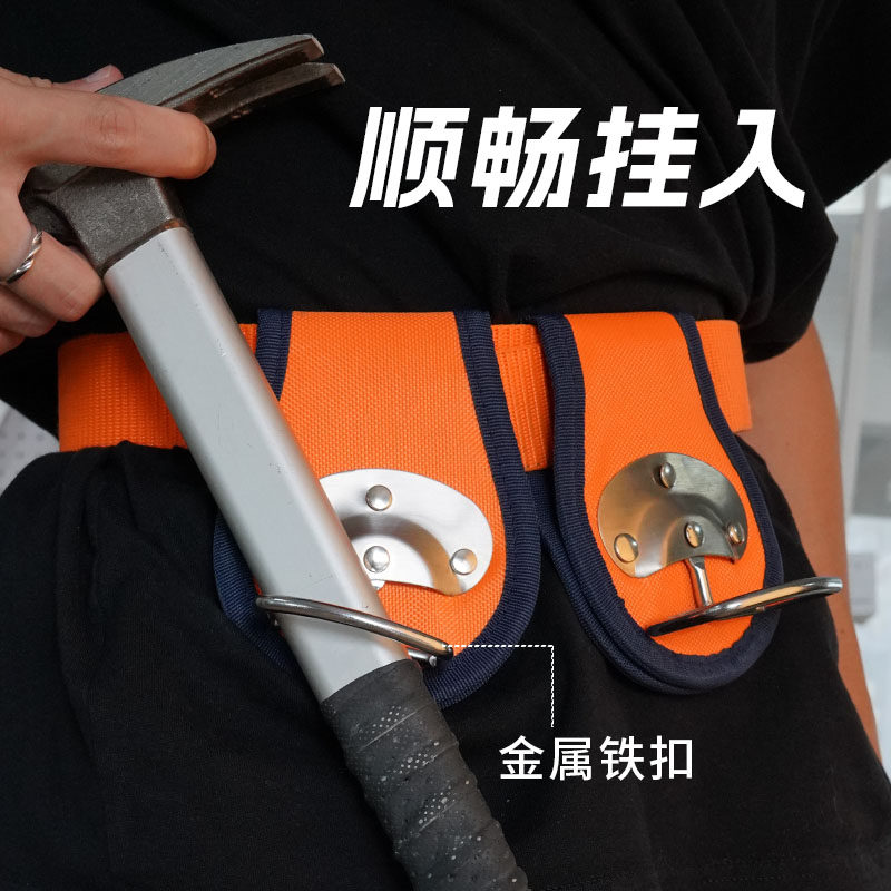 Hammer Hanging  Buckle New Hoo - Woodworking Hammer review and price